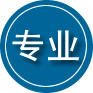 黄陂区专业道路救援