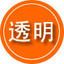 黄陂区救援费用合理
